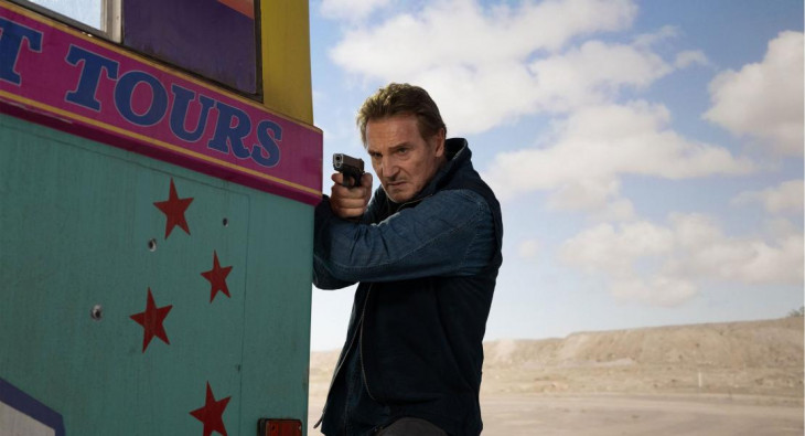 Ледяной драйв: Возмездие