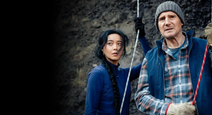 Ледяной драйв: Возмездие