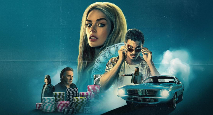 Эники-Беники