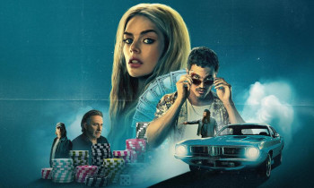 Эники-Беники