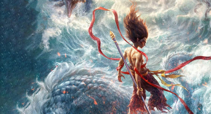 Нэчжа побеждает Царя драконов