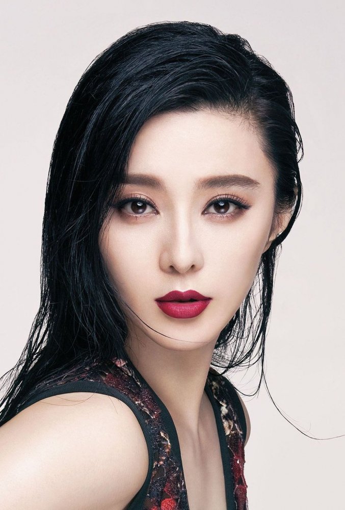 Фань Бинбин