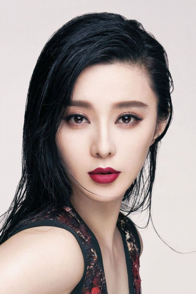 Фань Бинбин