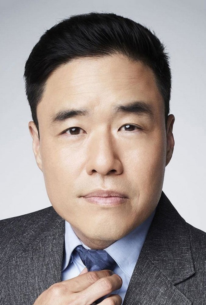 Рэндолл Парк