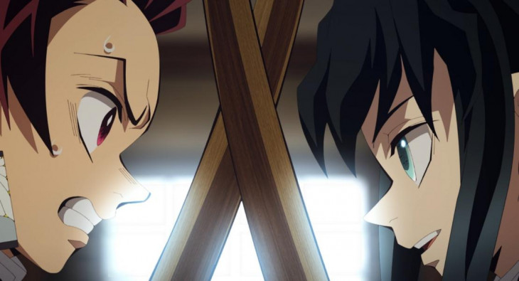 Истребитель демонов: Бесконечный замок