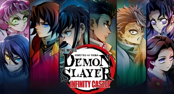 Истребитель демонов: Бесконечный замок