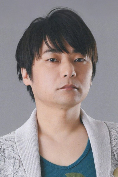 Акира Исида