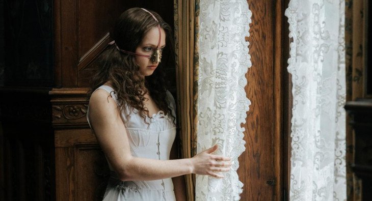 Гадкая сестра