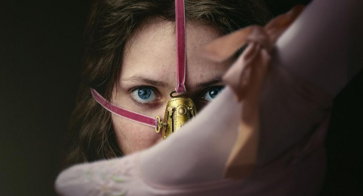 Гадкая сестра