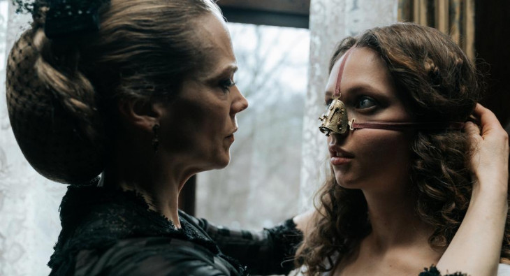 Гадкая сестра