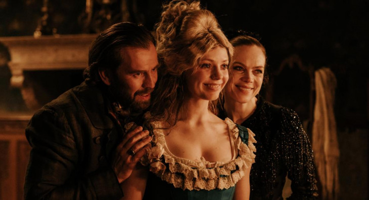 Гадкая сестра