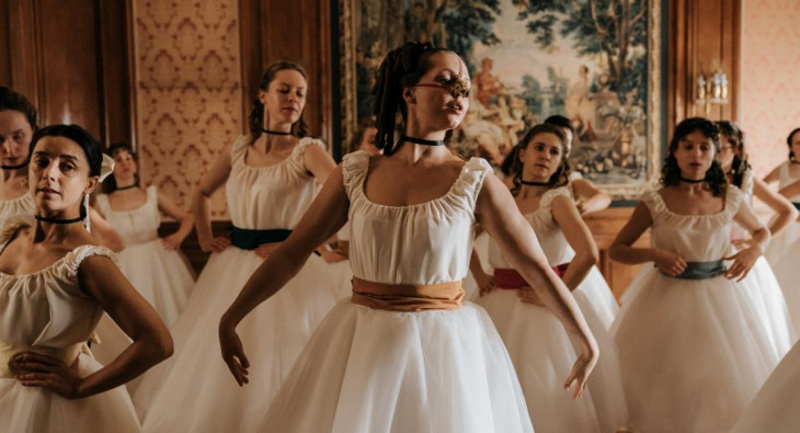 Гадкая сестра