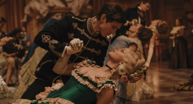 Гадкая сестра