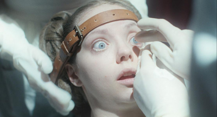 Гадкая сестра