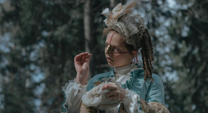 Гадкая сестра