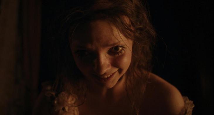 Гадкая сестра