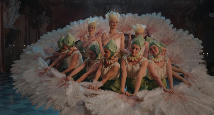 Гадкая сестра