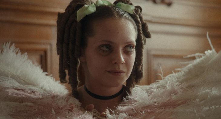 Гадкая сестра