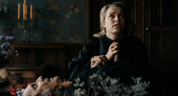 Гадкая сестра