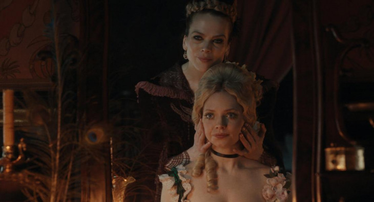 Гадкая сестра