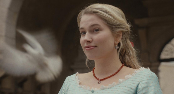 Гадкая сестра