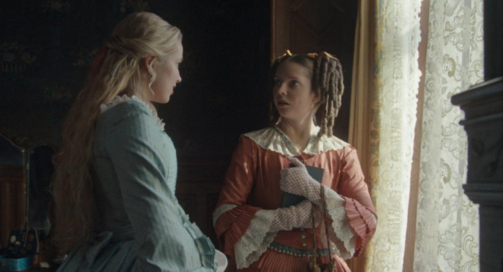 Гадкая сестра