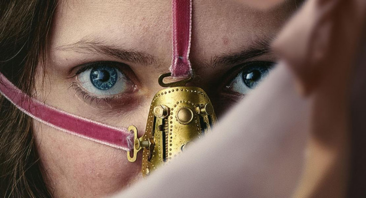 Гадкая сестра