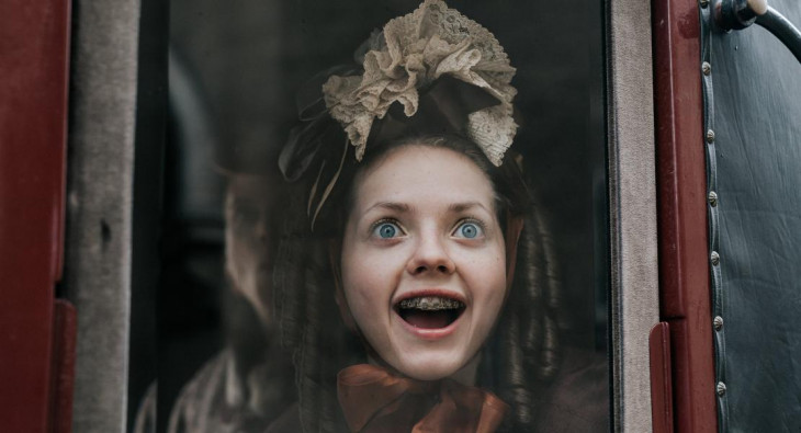 Гадкая сестра