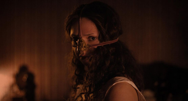 Гадкая сестра