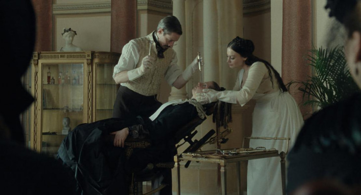 Гадкая сестра