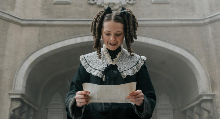 Гадкая сестра