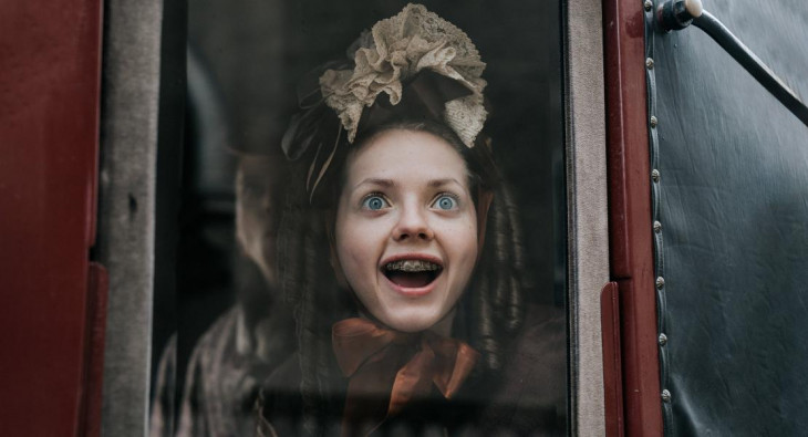 Гадкая сестра