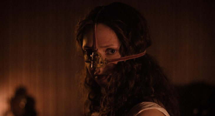 Гадкая сестра