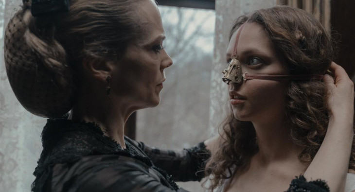 Гадкая сестра