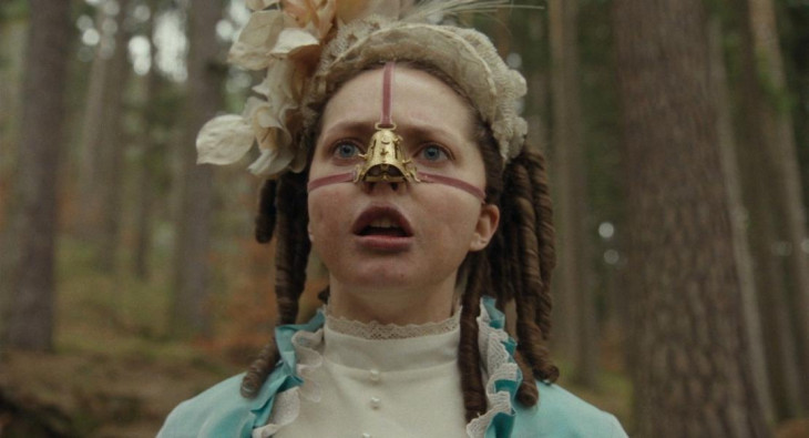 Гадкая сестра