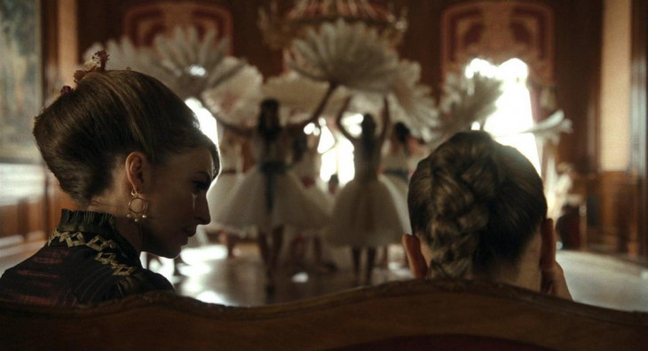 Гадкая сестра