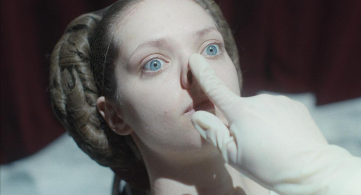 Гадкая сестра