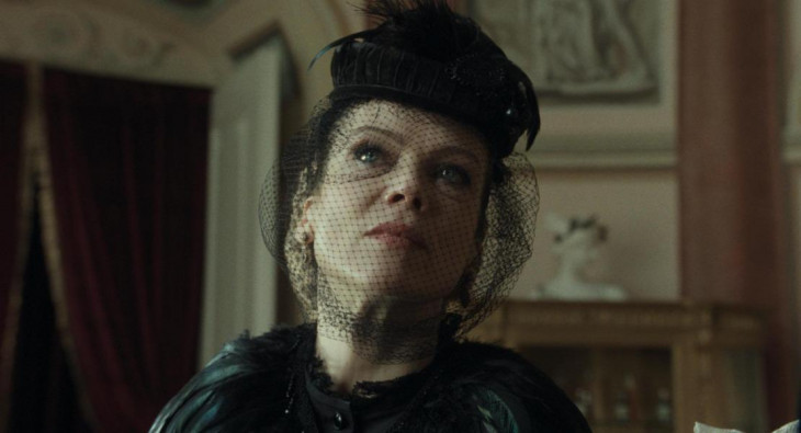 Гадкая сестра