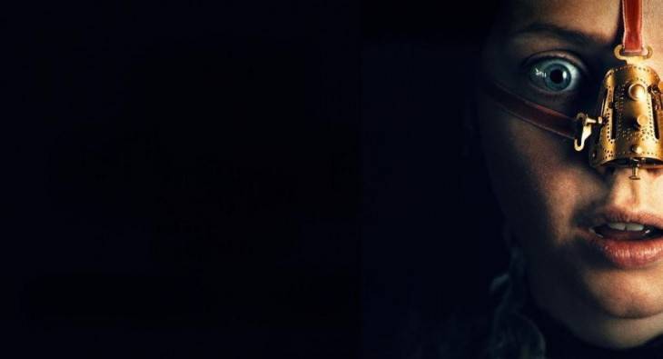 Гадкая сестра