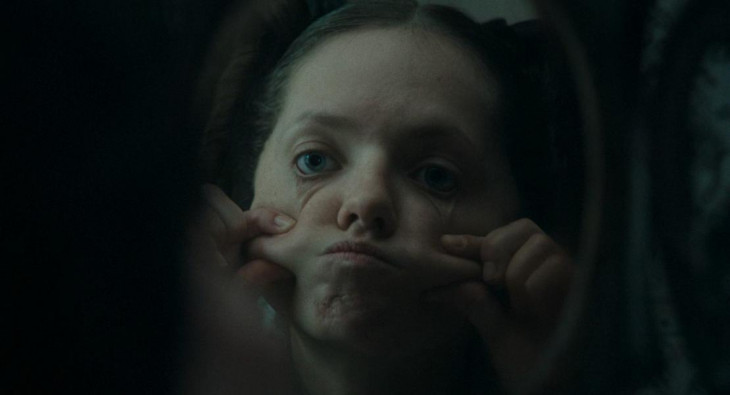 Гадкая сестра