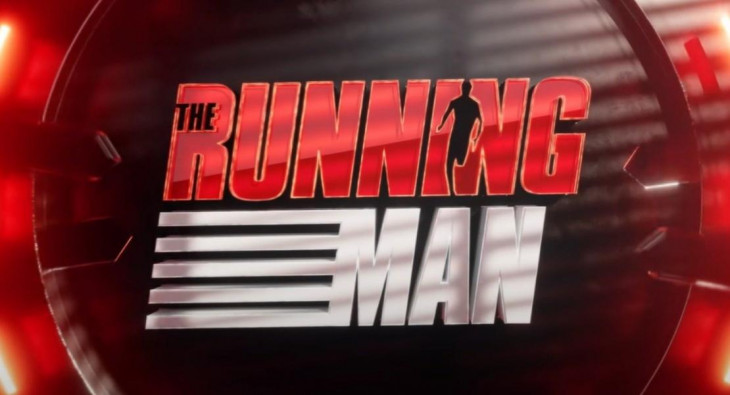 Бегущий человек