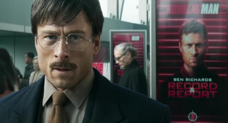 Бегущий человек