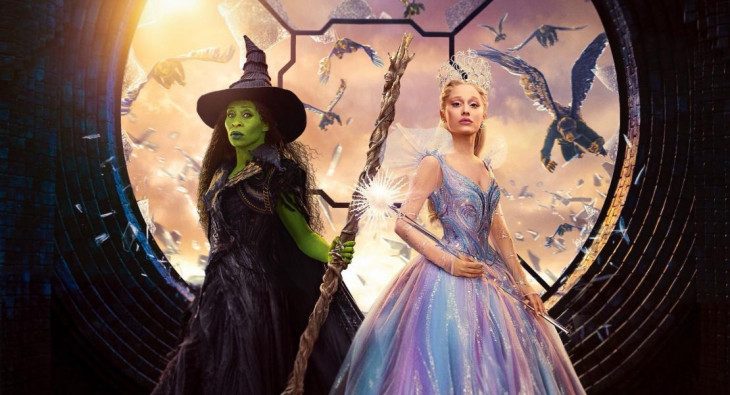 Злая: Часть 2