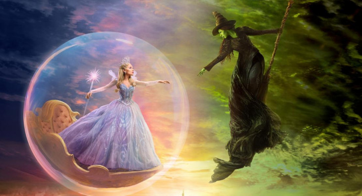 Злая: Часть 2