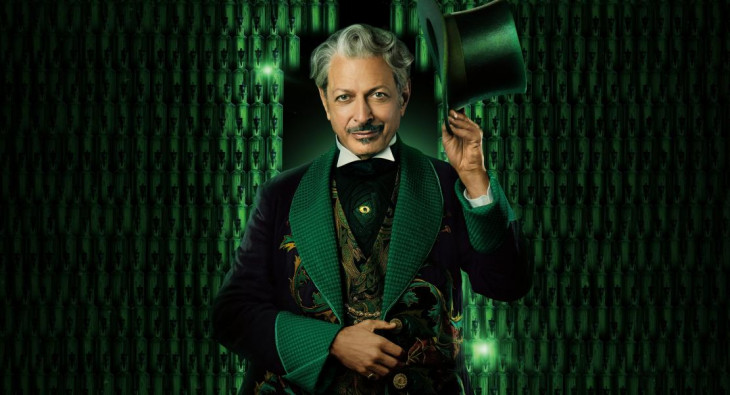 Злая: Часть 2