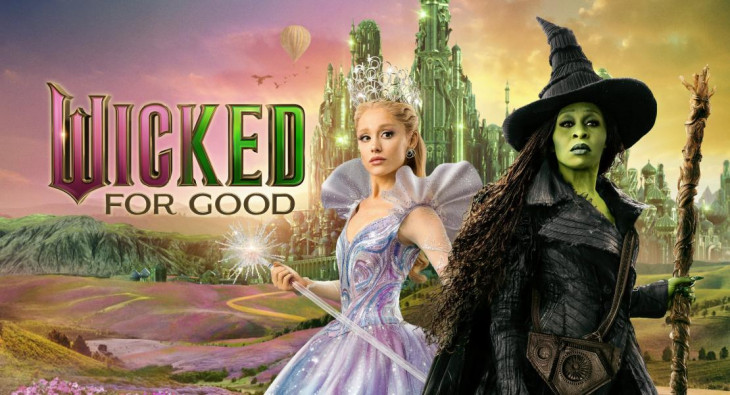 Злая: Часть 2