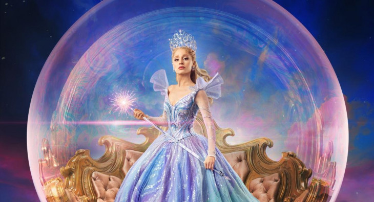 Злая: Часть 2