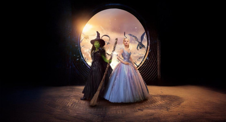 Злая: Часть 2