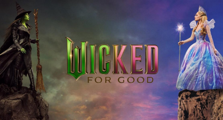 Злая: Часть 2