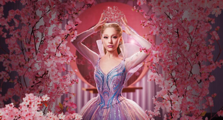 Злая: Часть 2